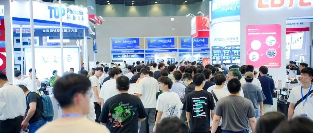 大族视觉2024武汉光博会圆满收官 